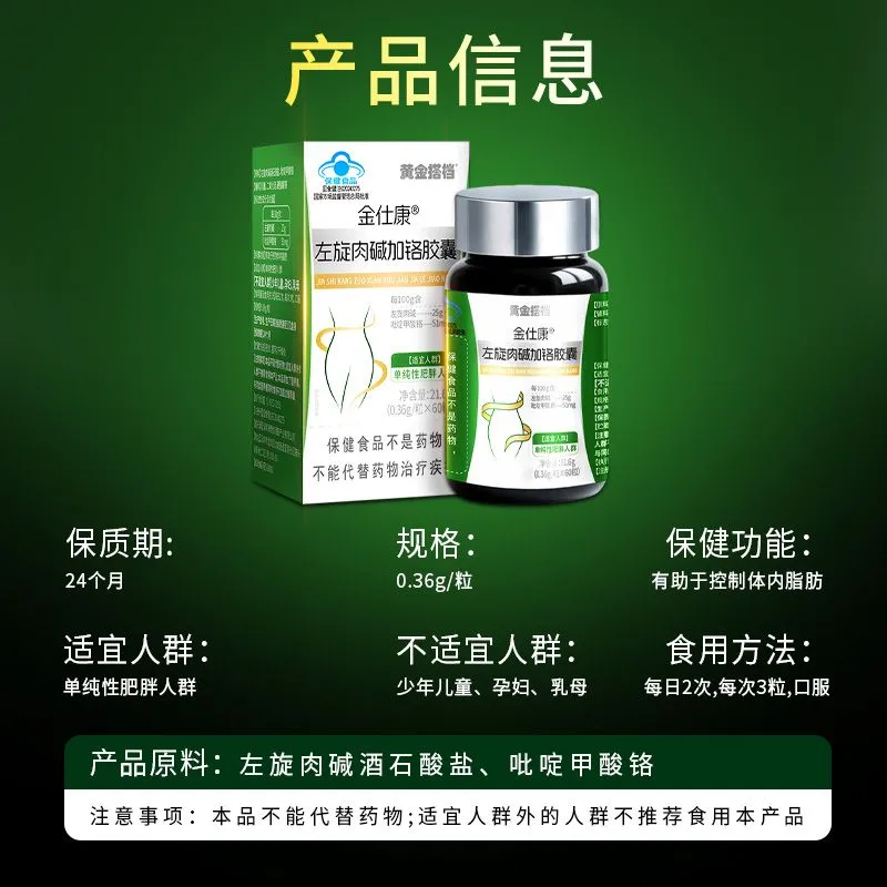 cga l-carnitine egcg chromium l-theanine Real Pharm Nutrition