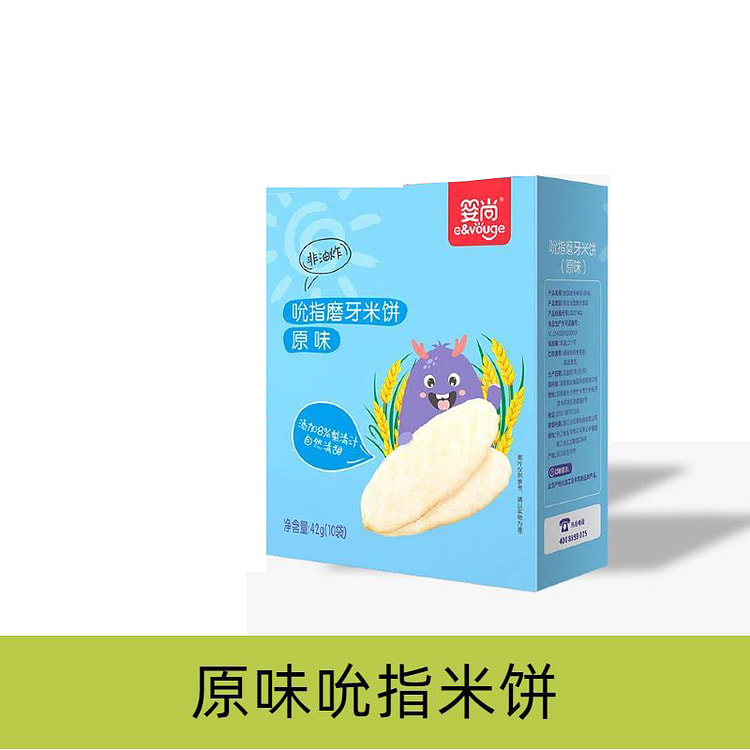 Original Teething Rice Cakes 42g 42 g