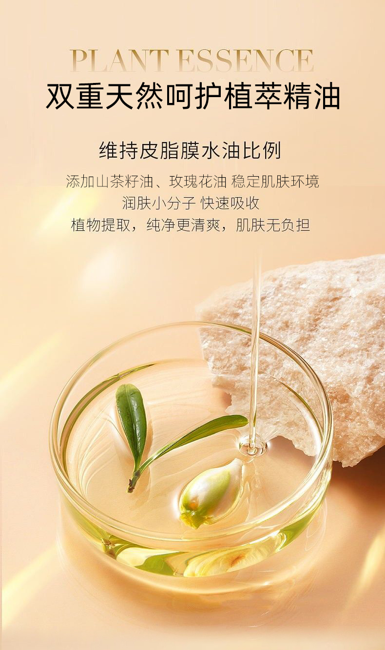 素秀臣氏 左旋维vc焕颜精华液  医用级烟酰胺 美白提亮去黄  0.5ml*50粒*2盒