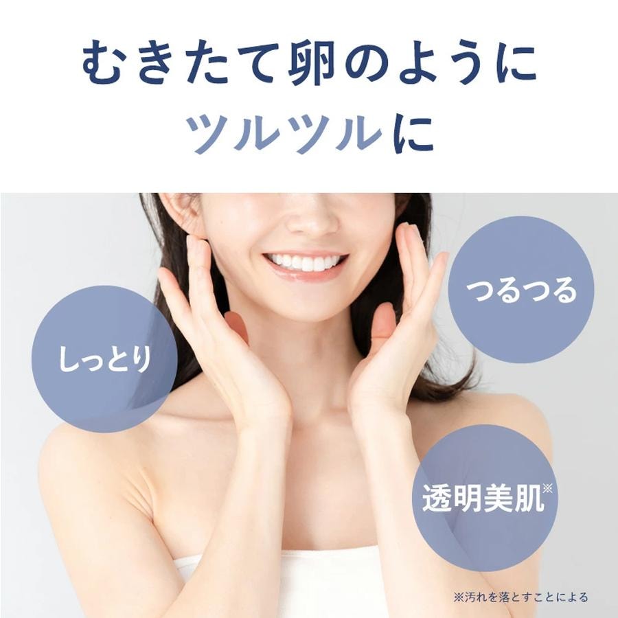 Toyo Natural Aqua Gel Gentle Exfoliator Facial Peeling Gel Water-based Exfoliator 250g