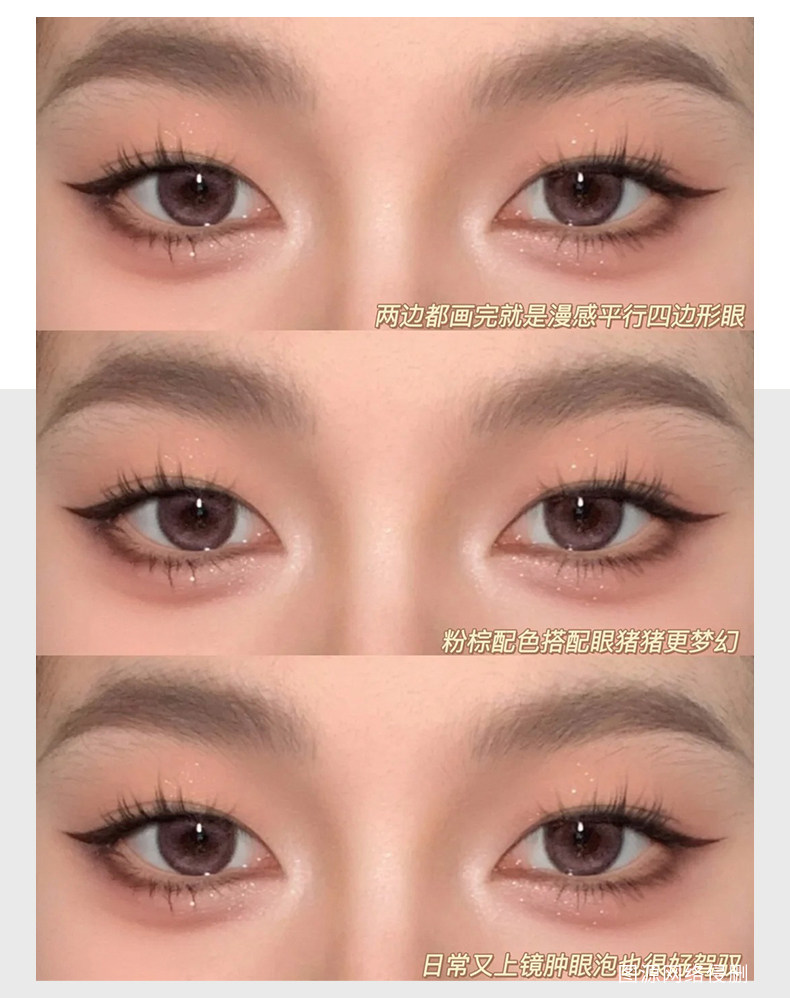 [Expédition directe du Japon] Japon KATE fard à paupières 4 couleurs, transparence, faible saturation, BE-1, couleur eau de Javel, terre, 1 pièce