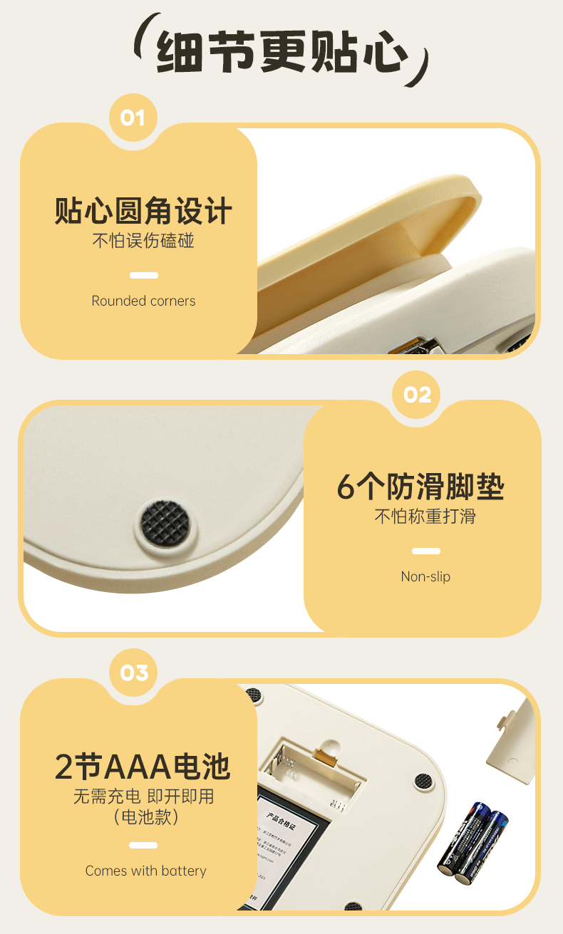 雙槍 高精準廚房小型電子秤食物商用稱重器新款烘焙克稱克數 奶油吐司 【大容量電池款1g-10kg】