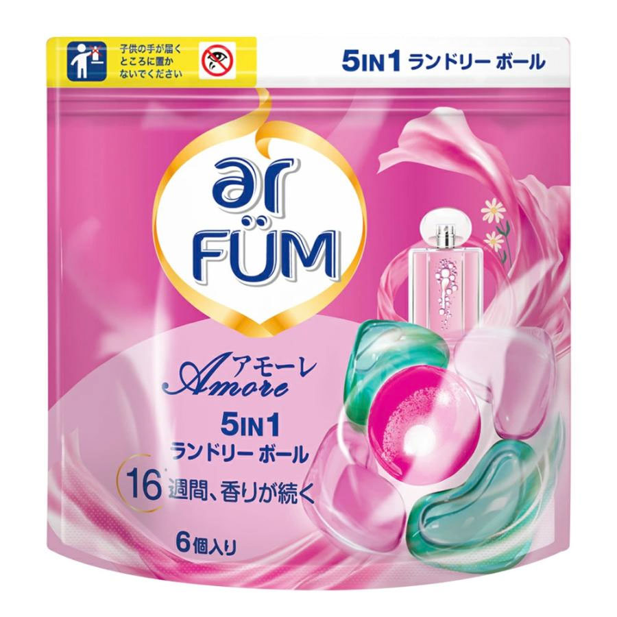 アフューム arfum アモーレ Amore ジェル ボール型 5in1 柔軟剤 arFUM 洗濯洗剤 アフューム アモーレ ジェル ボール型 5in1 柔軟剤入り