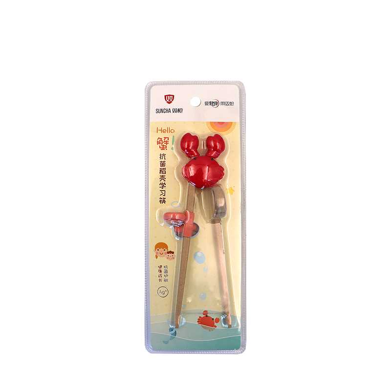 双枪 儿童抗菌稻壳学习筷 KZ7199 #螃蟹 