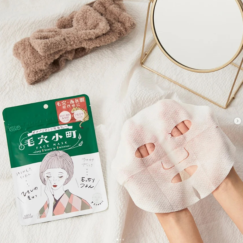 Marumaru24 Coconut Mask 20枚 Marumaru24 様専用Coconut Mask 20枚