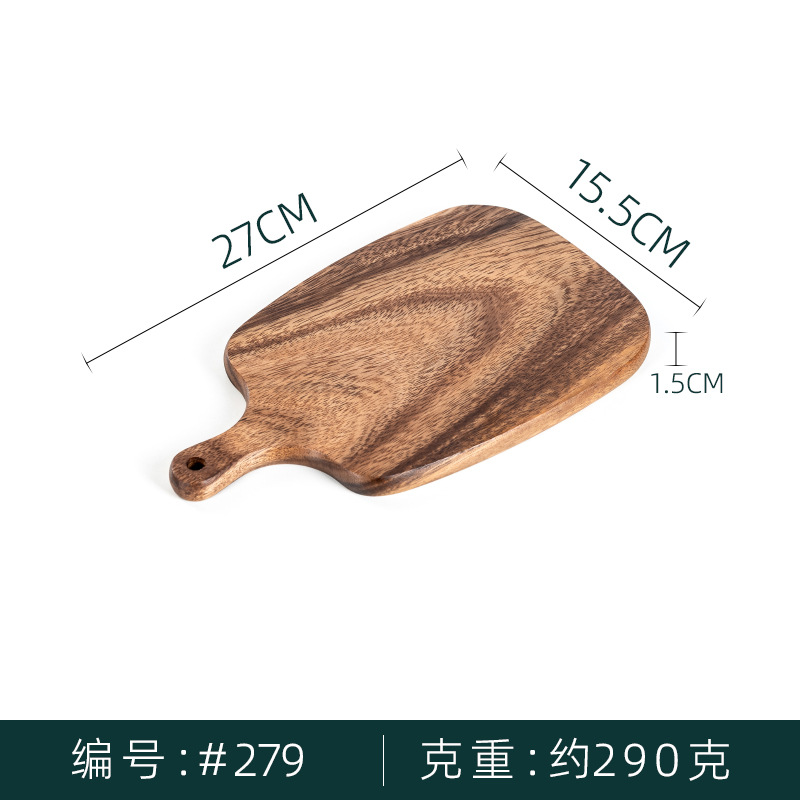 Muji-style Wood Cutting Board 27cm
