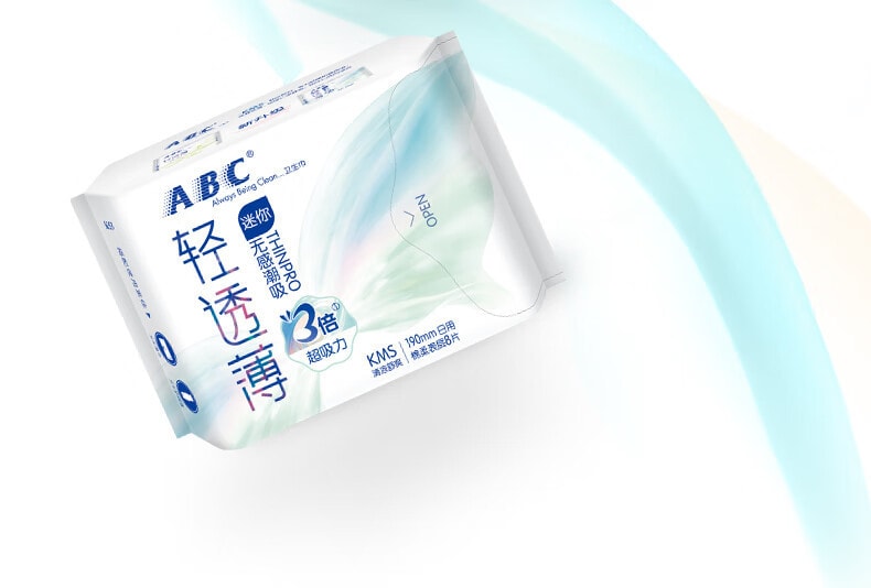 【中國直郵】ABC  衛生巾迷你190mm棉柔日用姨媽巾  8片/包