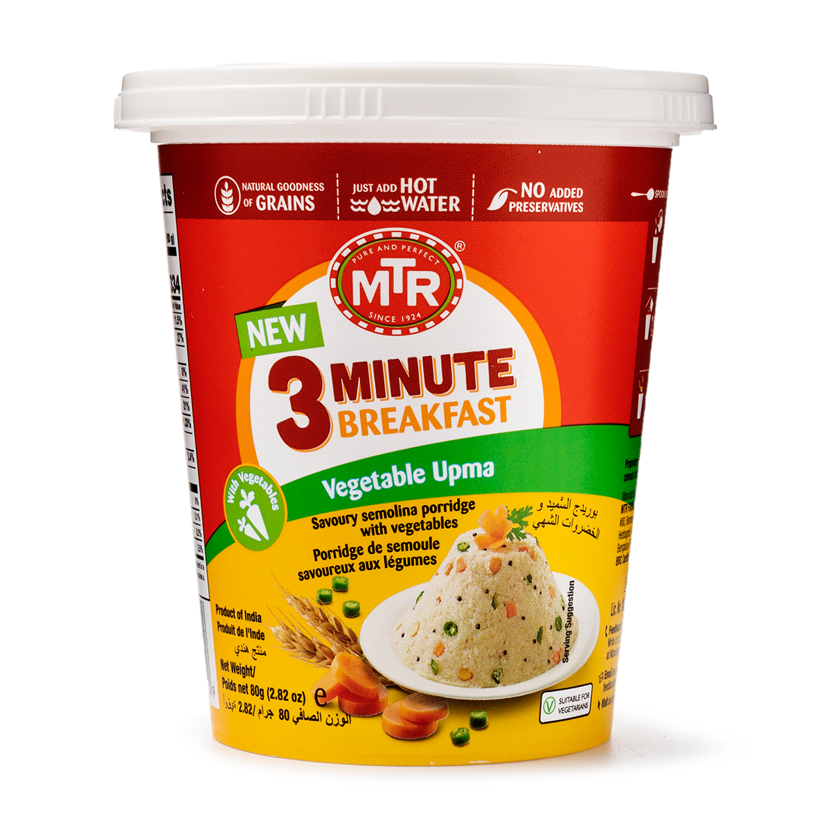 MTR Upma de Vegetales, Taza 2.8 onza(s)