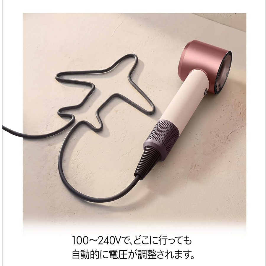 ダイソン ヘアドライヤー ドライヤー HD19VLP セラミックピンク 1