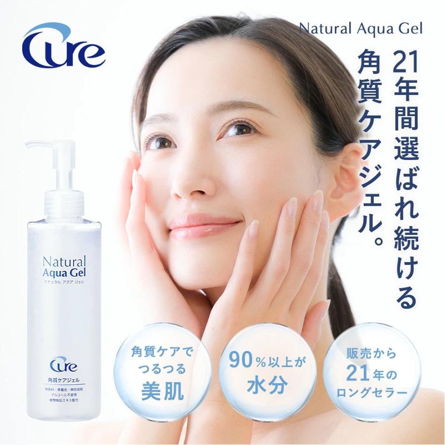 Toyo Natural Aqua Gel Gentle Exfoliator Facial Peeling Gel Water-based Exfoliator 250g