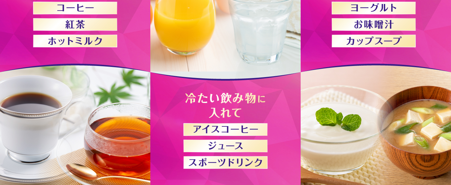 パーフェクトアスタ