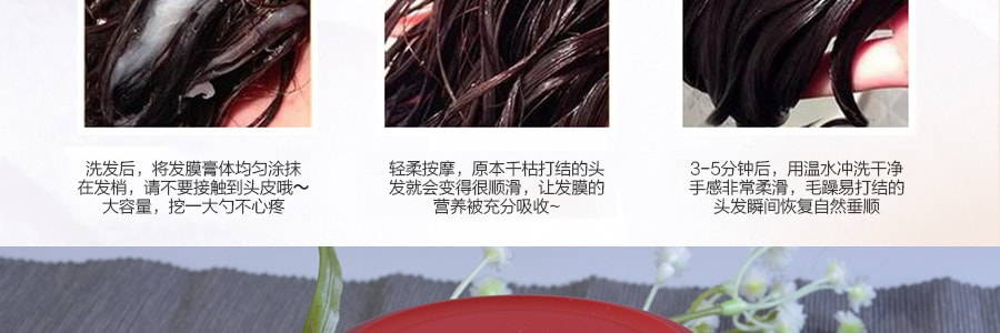 日本SHISEIDO資生堂 FINO 高效浸透修復發膜 免蒸美容液發膜 230g @COSME大賞第一位 燙染救星 新舊版本隨機發貨