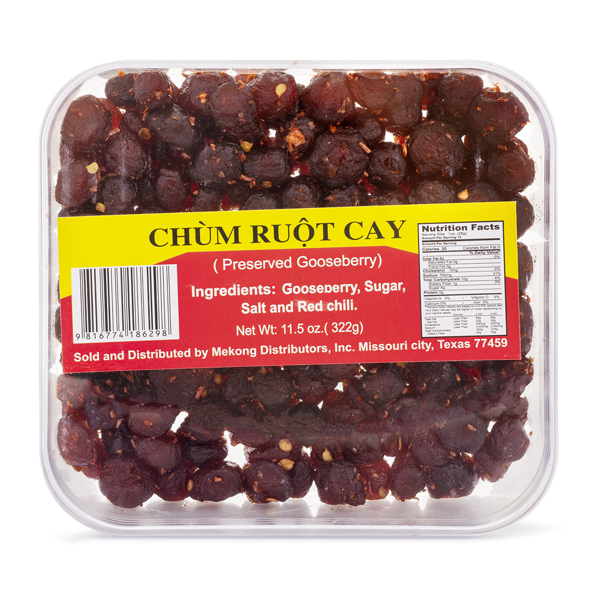 Gooseberry Wrapper Get Preserved Gooseberry Delivered | Weee! Asian Market