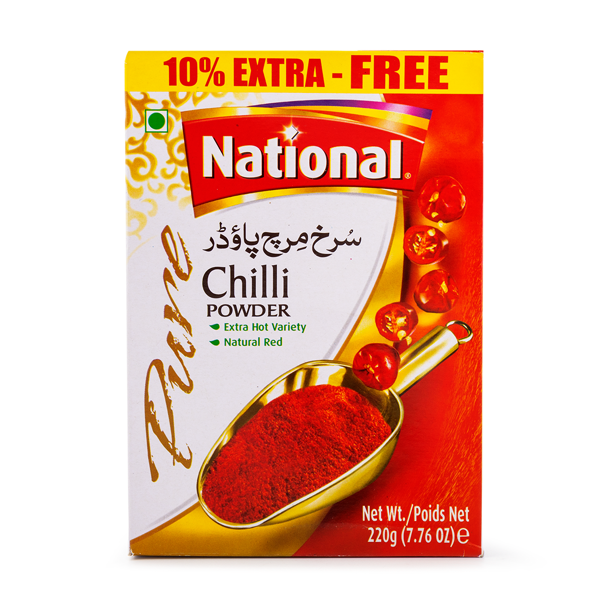 Get National Chilli Powder Delivered Weee! Asian Market
