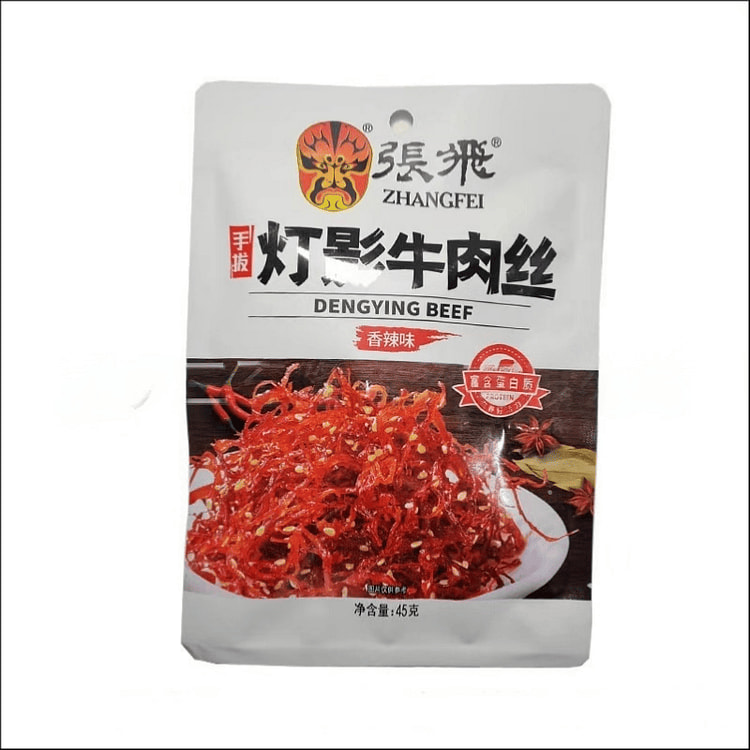 张飞灯影牛肉丝45g(香辣味) 45 克