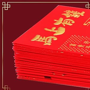 中國新年紅包