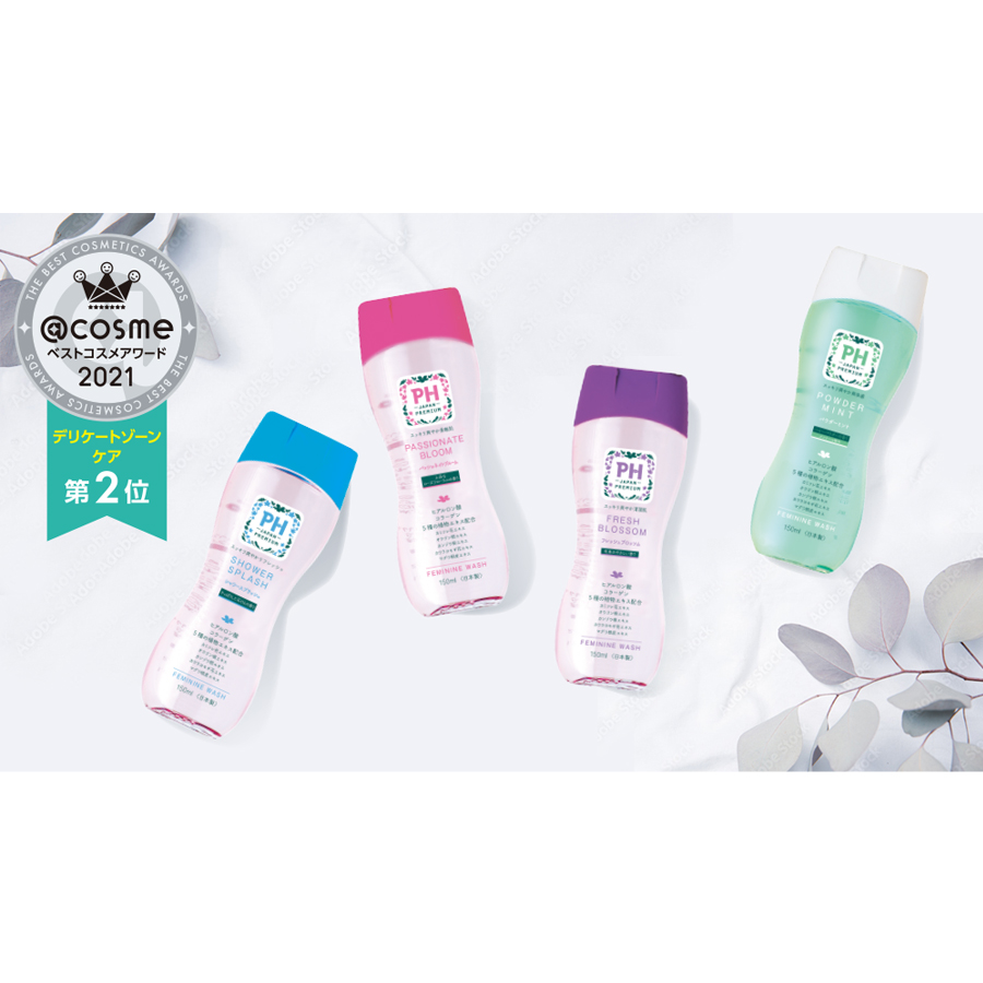 【日本直效郵件】PH JAPAN 弱酸性女性私密處清潔護理液 紫色清新花香 150ml
