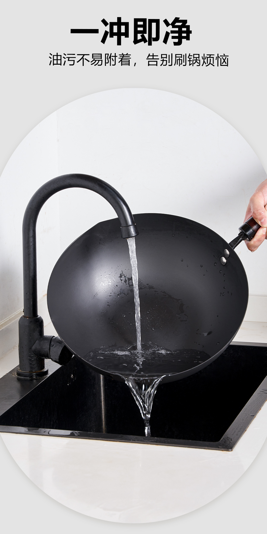 【中华极铁锅+铲套装】中华极铁锅32cm 带精铁锅铲 无涂层 涡轮速热  氮化防锈 带木盖 不挑炉灶电磁炉燃气灶通用 适合2-4人