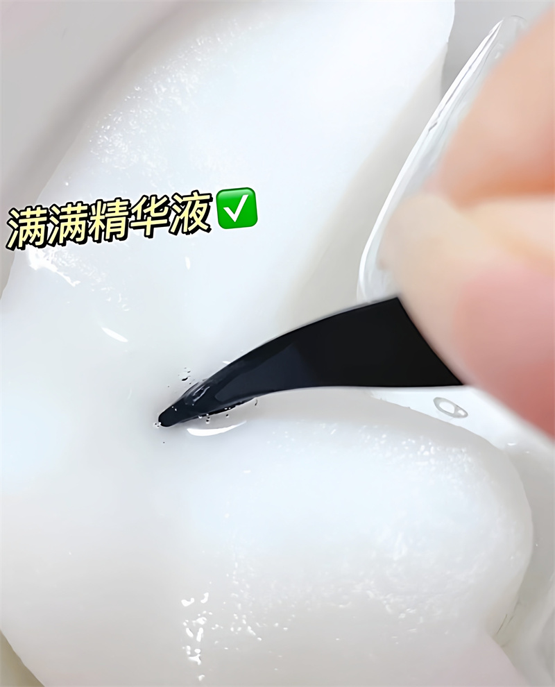 【日本直邮】 日本 SPA TREATMENT 蛇毒系列 UMB弹力提亮  抗皱紧致 白眼膜 14片入