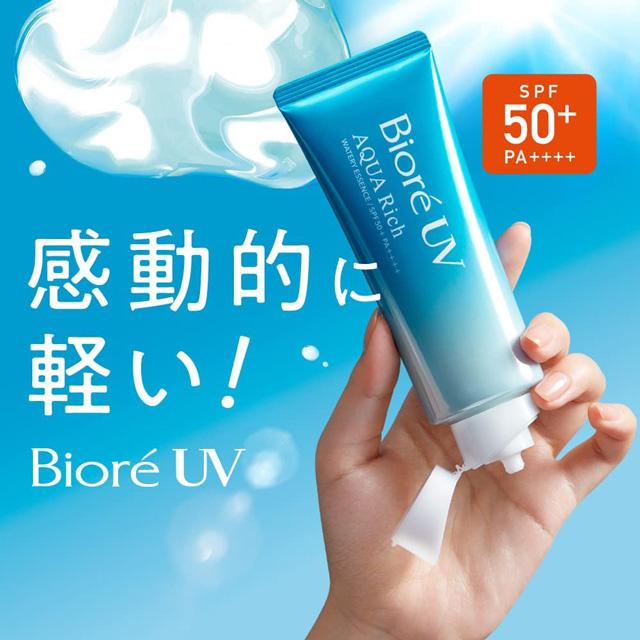 ビオレUV アクアリッチ ウォータリーエッセンス 70g (×4個セット) SPF50+/PA++++ 花王 日焼け止め  :4901301363183-4:niono. - 通販 - Yahoo!ショッピング