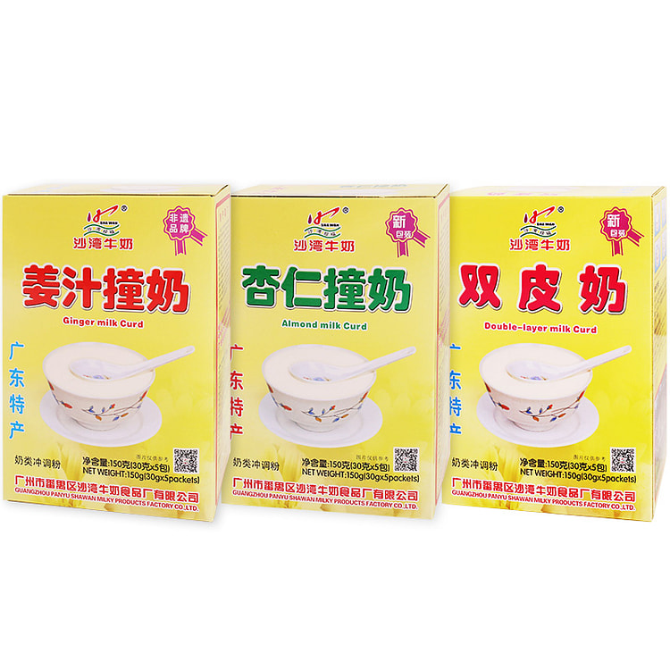 广东特产沙湾杏仁撞奶