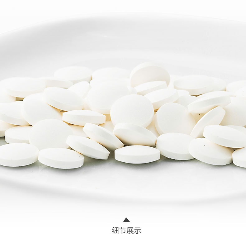 [日本直邮]  UNIMAT RIKEN 日本 儿童 乳酸菌钙片