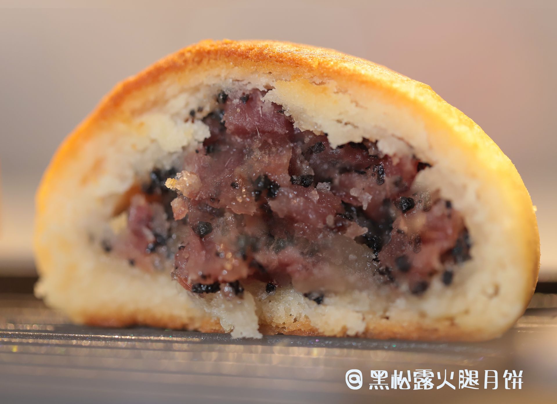 北美首款獨家【奢華黑松露火腿月餅禮盒】8枚 送禮佳選 附高級禮盒包裝