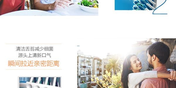 日本大正製藥 齒科醫生設計成人山形牙刷 單支入 顏色隨機發