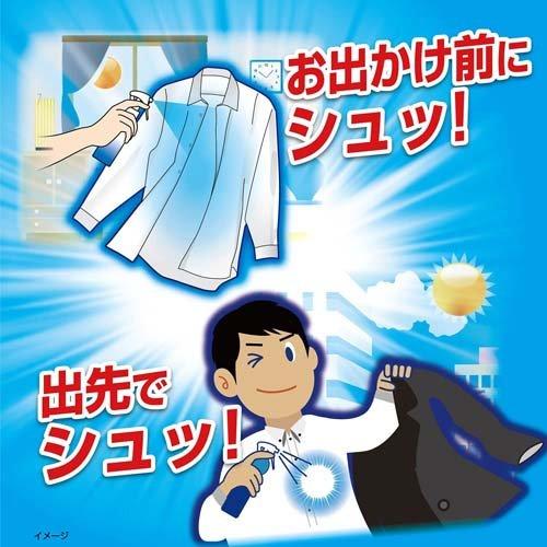 熱中対策 シャツクール 冷感ストロング 大容量 ( 280ml )/ 熱中対策 | | 03