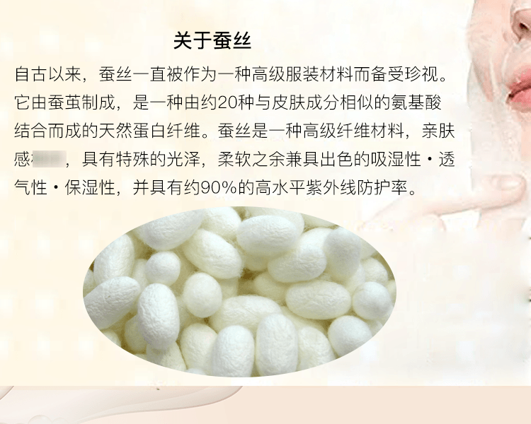 【日本直郵】AXXZIA 曉姿新版御顏晶採氣感極光面膜20ml 單片體驗便攜裝