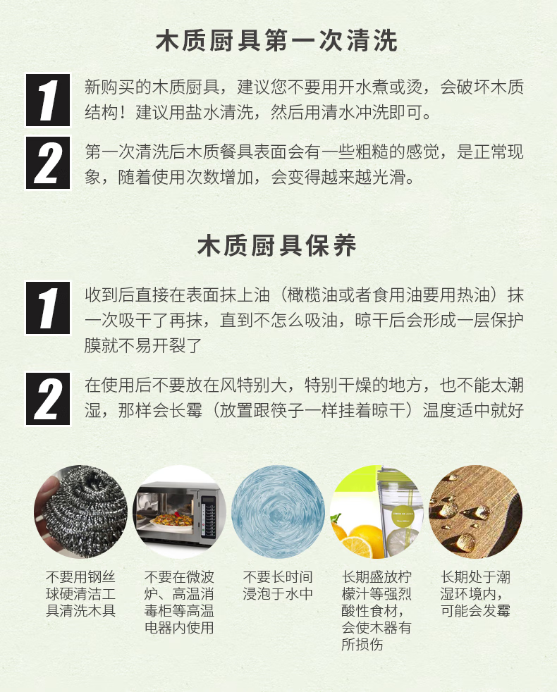 双枪 乌檀木铲子不粘锅用长柄炒菜铲无漆无腊乌檀木锅铲9.2*39cm