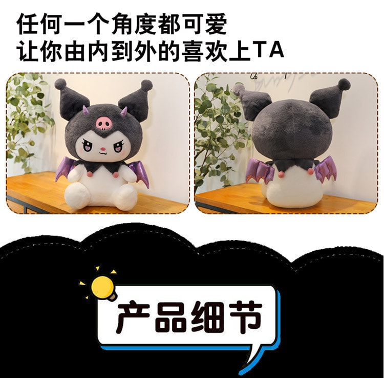 中国 FOXTAIL 恶魔库洛米大号毛绒玩具 库洛米玩偶睡觉大型靠枕抱枕 生日礼物100cm 1个