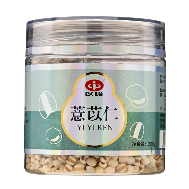中国以岭 茯苓太子参薏苡仁 健脾祛湿 健胃养胃 太子参100g*1 + 茯苓 150g*1 + 薏苡仁 200g*1