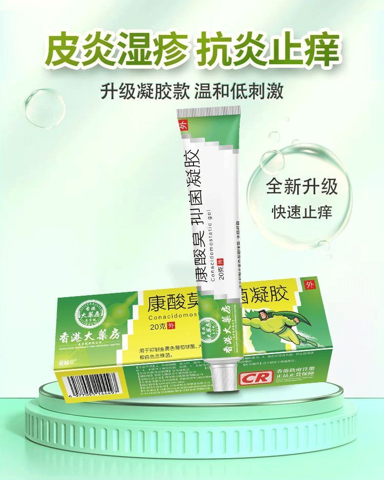 微信图片_20241229164918.jpg
