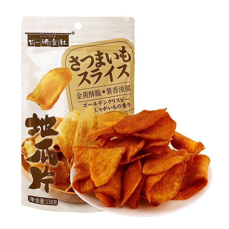 廿一研食社 地瓜片 138g 138 克