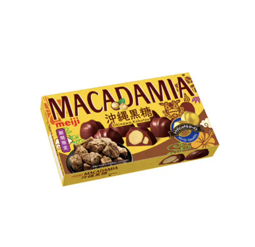 【即購入ok!!】M(A)DE IN JAPAN 完全限定生産BOX 5007736C1A80A2ED.png