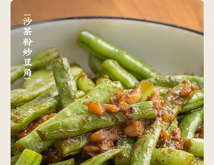 weee pdp description image 3026