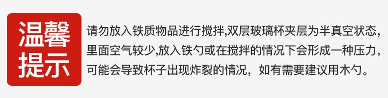 富光 健牌双层玻璃杯茶杯办公杯带把 大容量男女水杯子 525ml