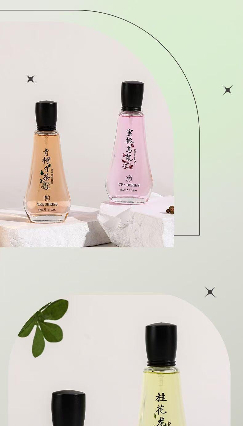 谢馥春 国风香水 香氛香薰 栀子清茶 东方茶萃 独特匠心 空气清新香水 50ml