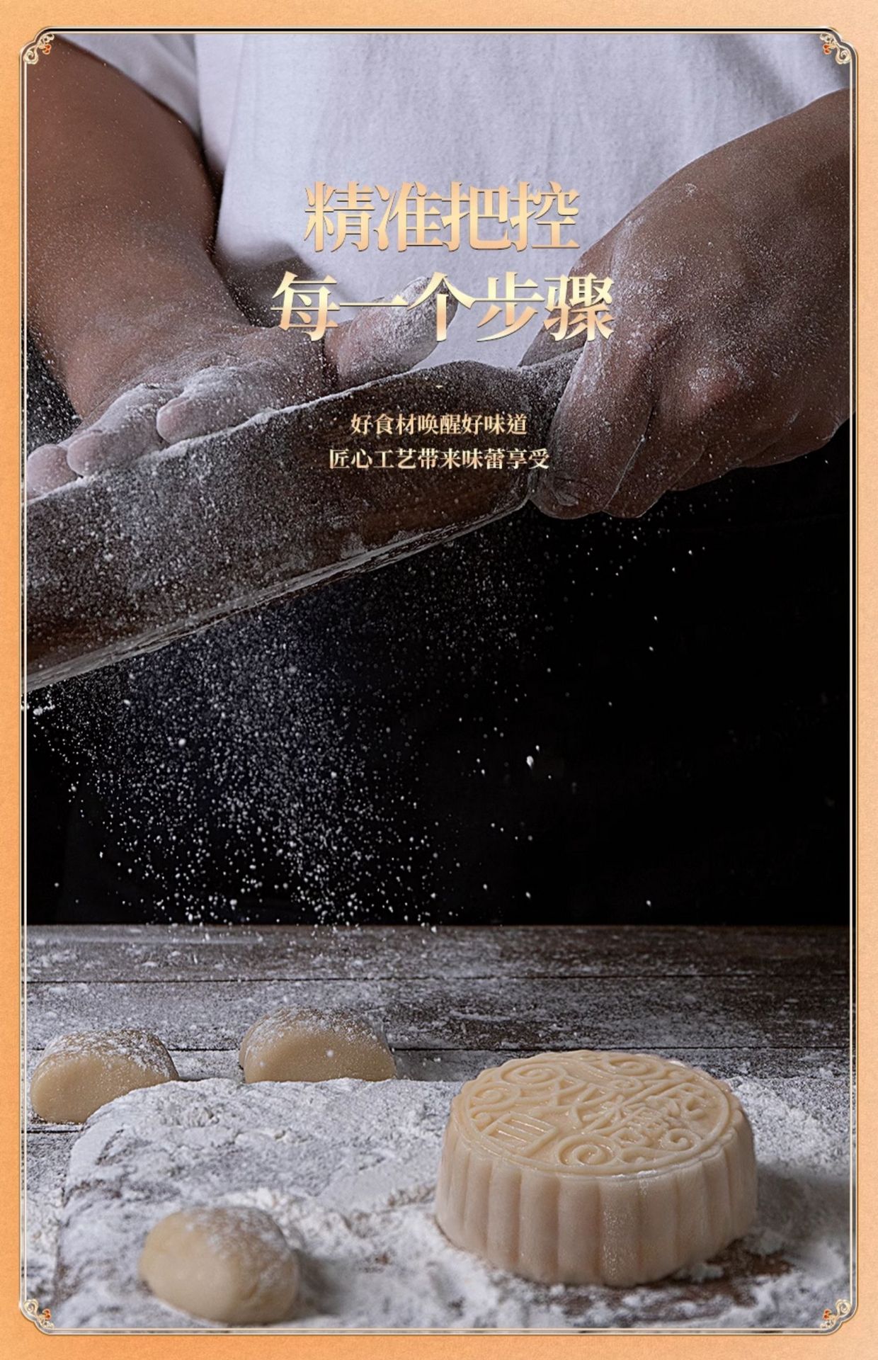 Get Yuen Long Ronghua Low Sugar Double Yellow White Lotus Seed Paste ...