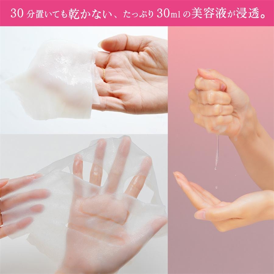 Ceruru.b セルル プラセンタフェイスマスク プラス 5枚入り - Weee!