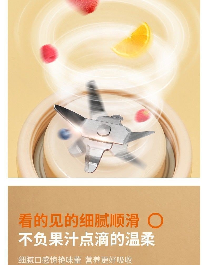 【中国直邮】Joyoung/九阳 榨汁机小型便携   绿色