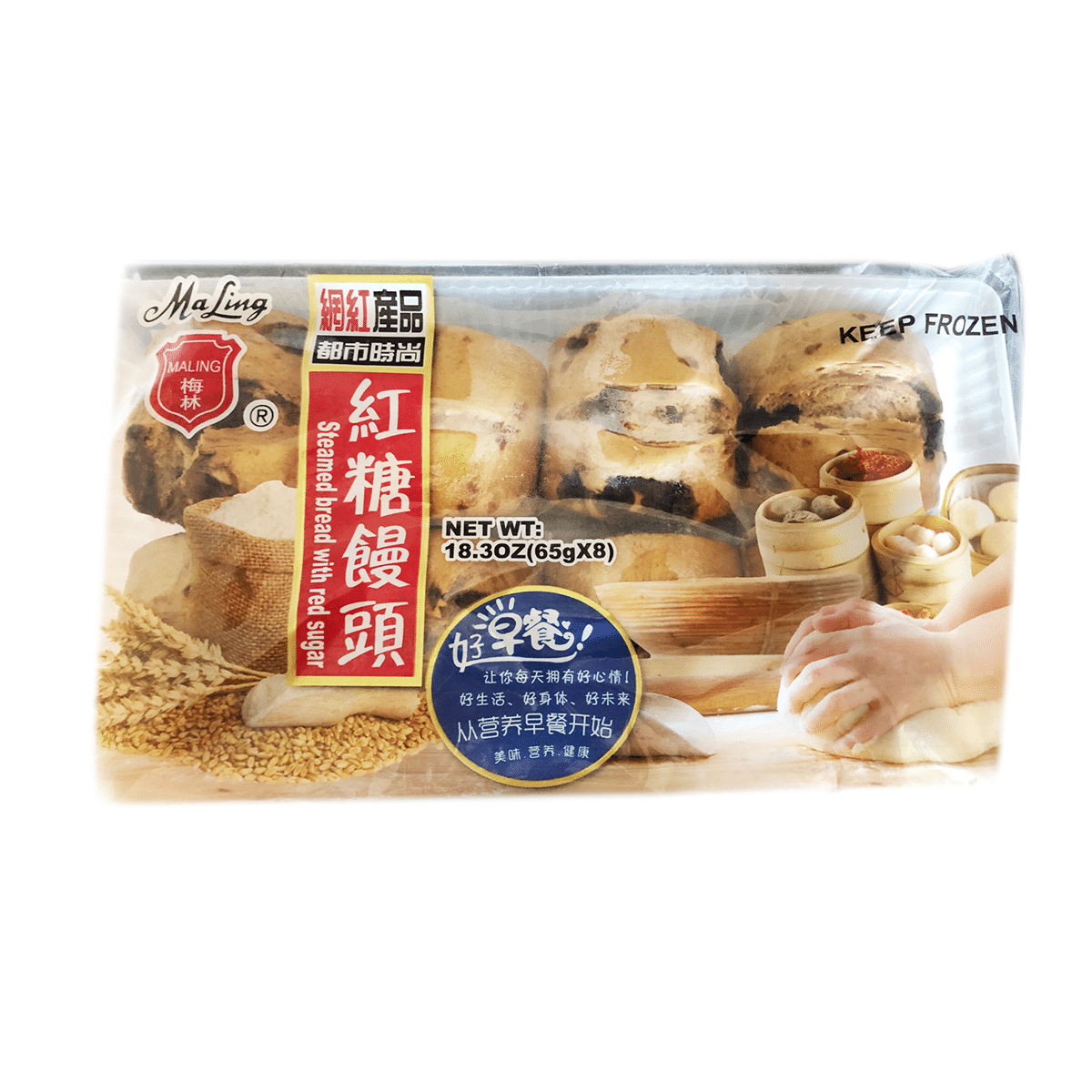 Bánh Bao Đường Nâu Hấp 8 cái 518 g