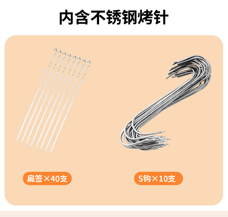 尚烤佳 吊爐 烤肉爐 木炭汆烤爐 烤串爐 烤鴨爐