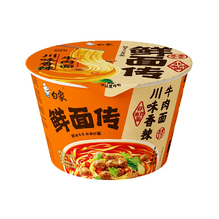 白象鲜面传 香辣牛肉面121.8g 121 克