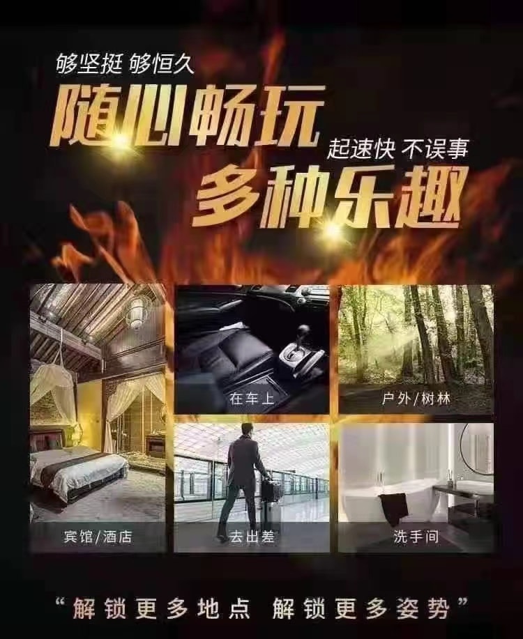 【中國直郵】北京同仁堂 鹿鞭瑪咖牡蠣肽 中藥養生  60片