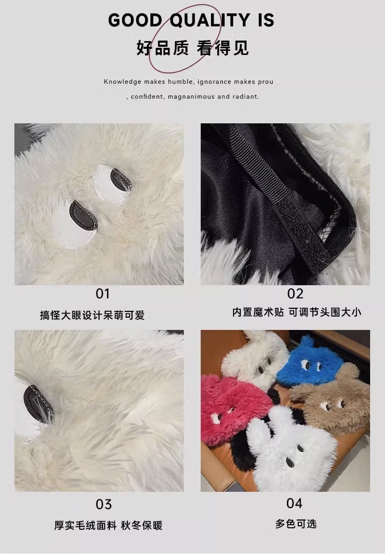 中国 FOXTAIL 毛绒卡通小狗搞怪帽子 秋冬女日系帽 可爱加厚保暖情侣/姐妹套头帽 雷锋帽 蓝色 1个 |*预计到达时间3-4周