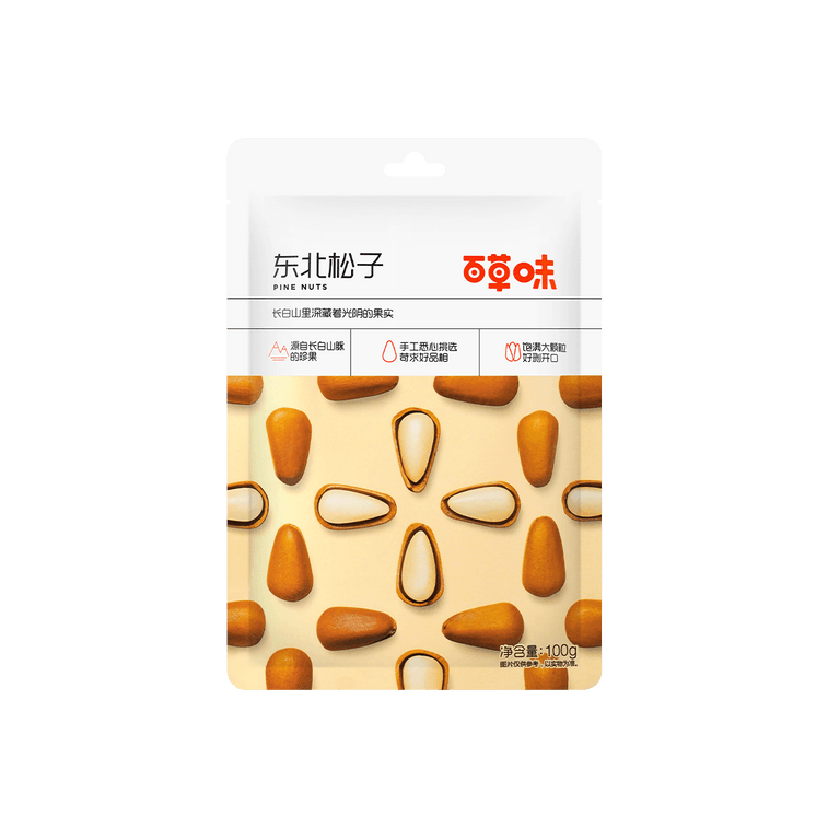 商品详情 - 百草味 东北松子 100g - image0