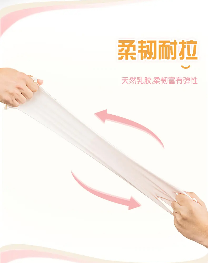 妙潔 絨里手套 耐久型 小號 33*9cm