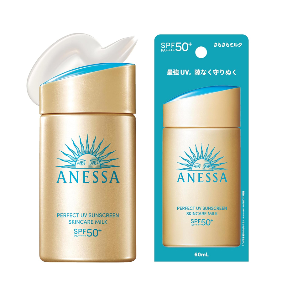日焼け止め Anessa SHISEIDO 資生堂 資生堂 アネッサ パーフェクトUV日焼け止め（ゴールド